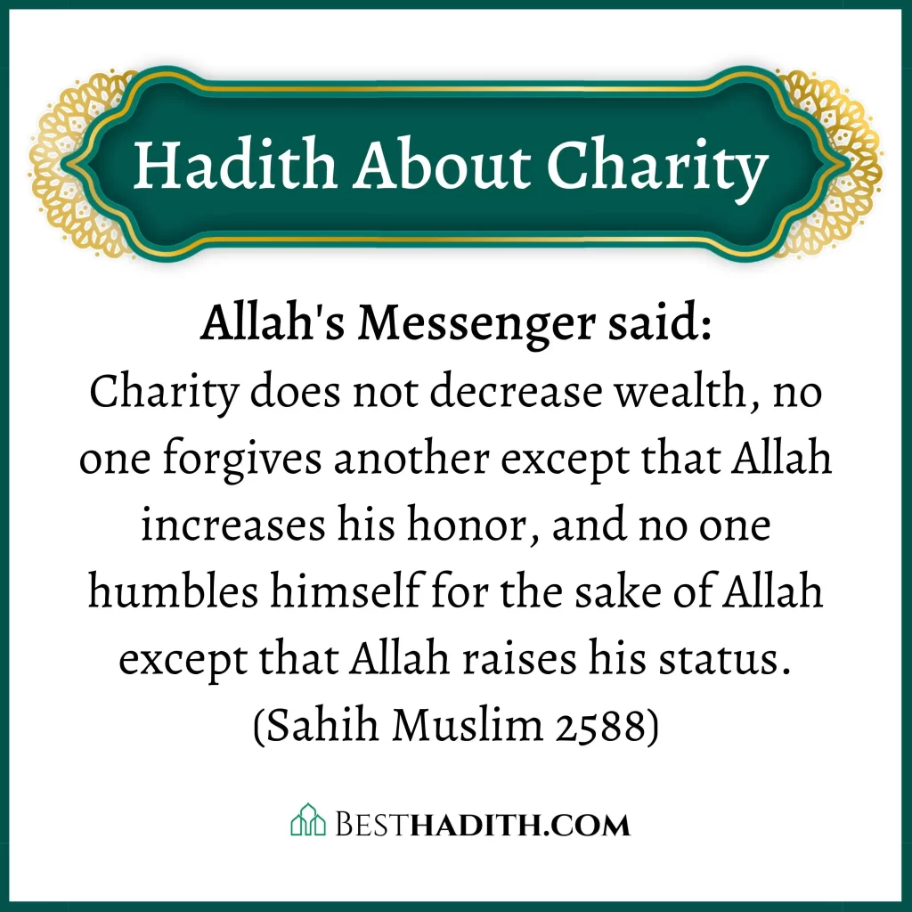 hadith-about-charity-does-not-decrease-wealth.webp