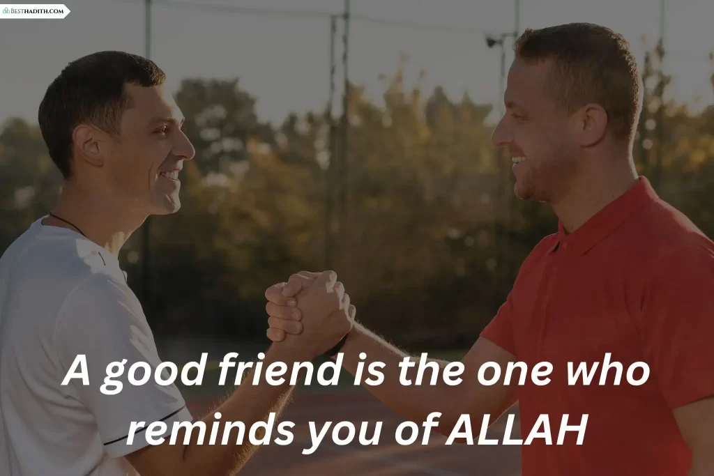 hadith-about-friendship