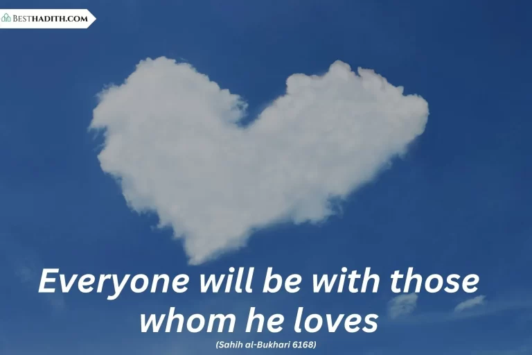 15 Beautiful Hadith About Love For The Sake Of Allah In Islam
