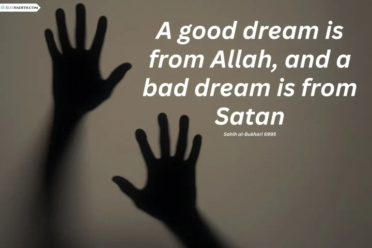 3 Bad Dream Duas And Hadith About Bad And Good Dream