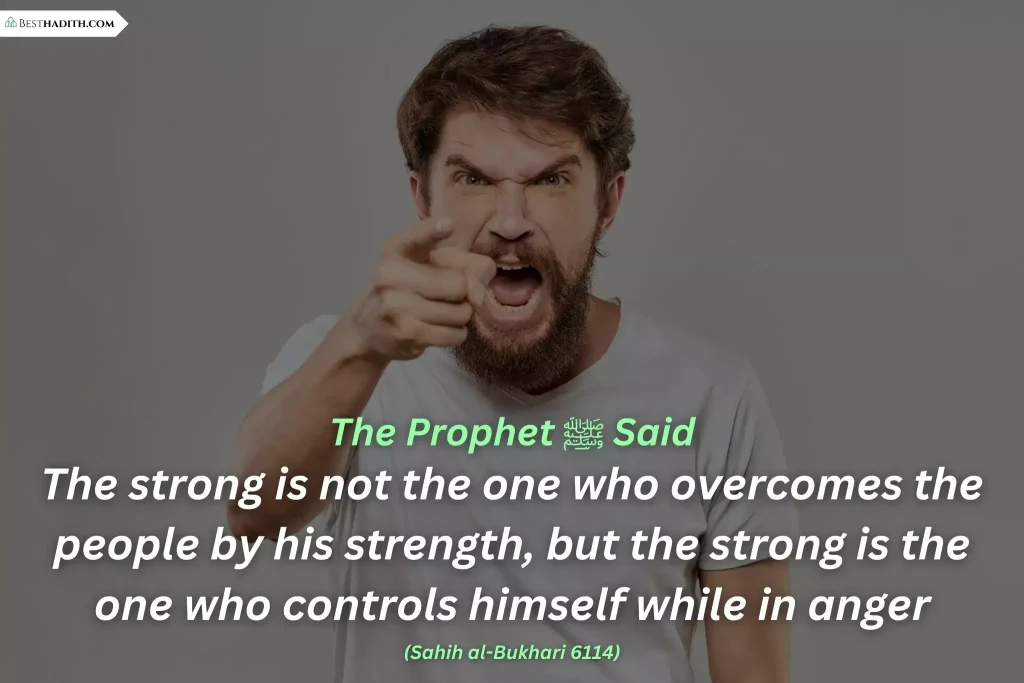 Hadith About Anger