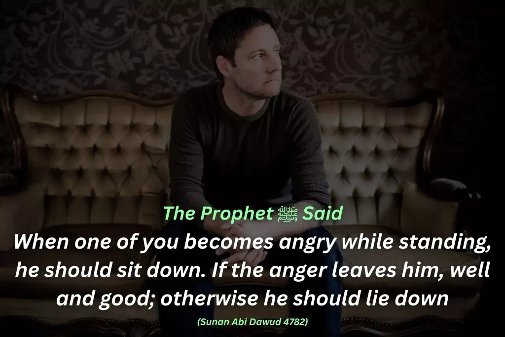 Hadith About Lying Down When Anger Sit