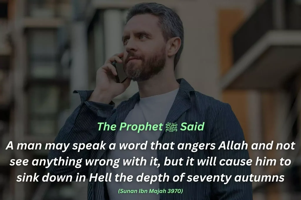 Prophet Muhammad (ﷺ) Hadith About Anger