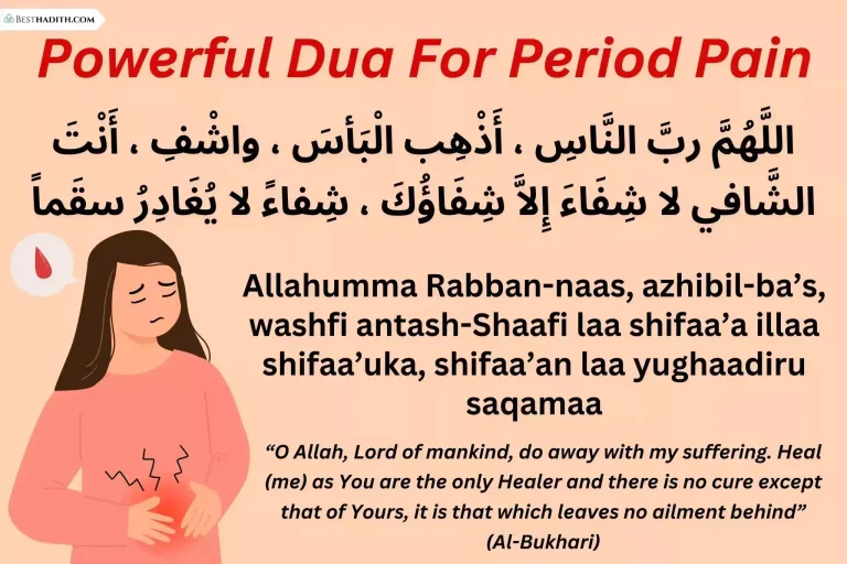 3 Powerful Duas For Period Pain Relief In Islam