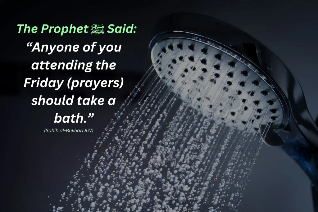 hadith about bathing on friday