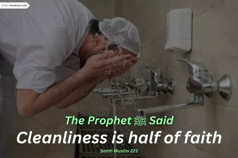 5 Beautiful Hadith About Cleanliness In Islam 