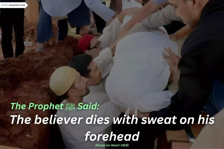 20 Profound Hadith About Death And Grave Of A Muslim