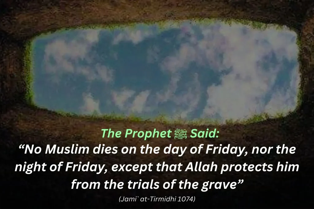 hadith-about-death-on-friday