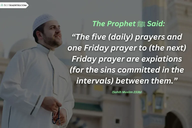 15 Beautiful Hadith About Friday and Its Merits In Islam