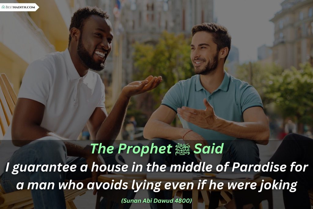 hadith about lies
