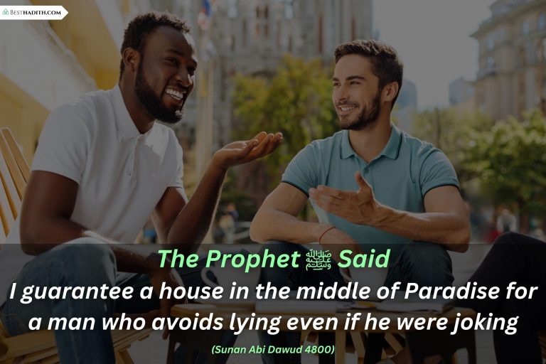 11 Profound Hadith About Lies In Islam