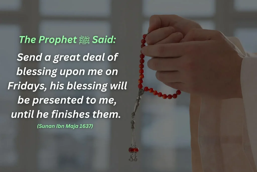 hadith about sending blessing on Prophet