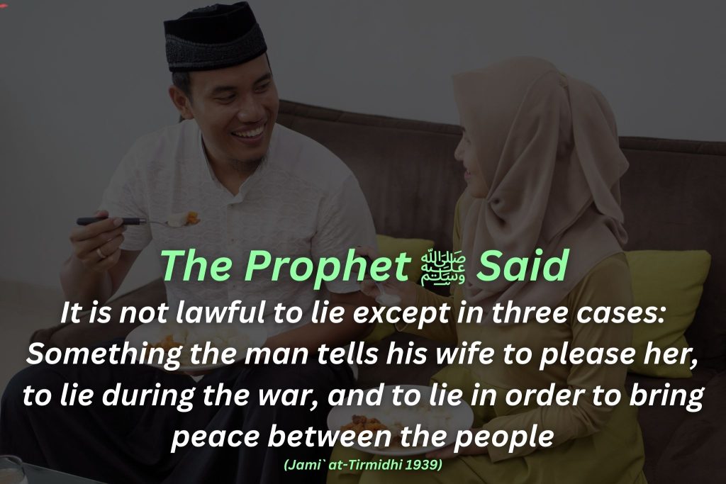 hadith lie to wife