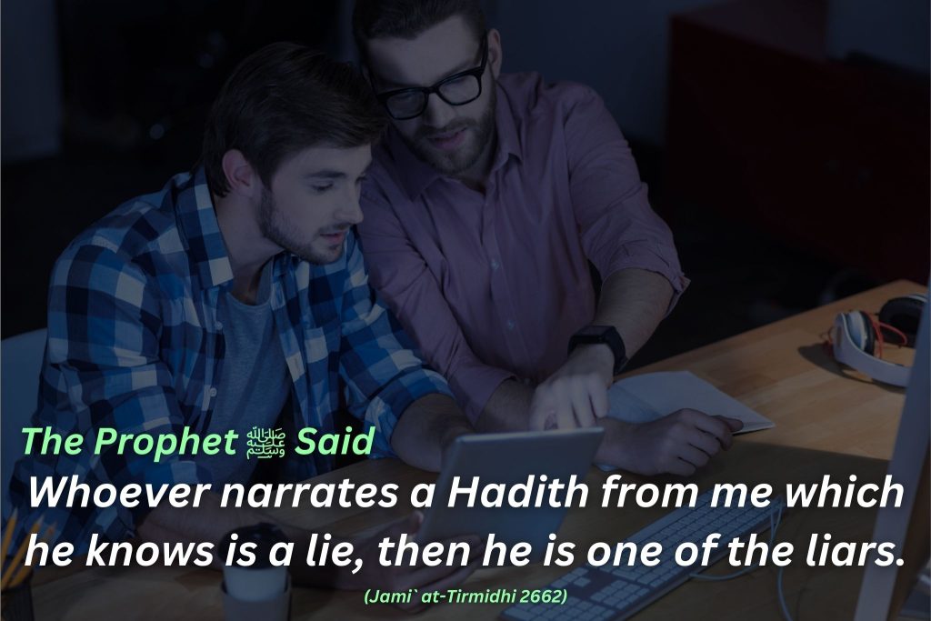 hadith whoever lies about me