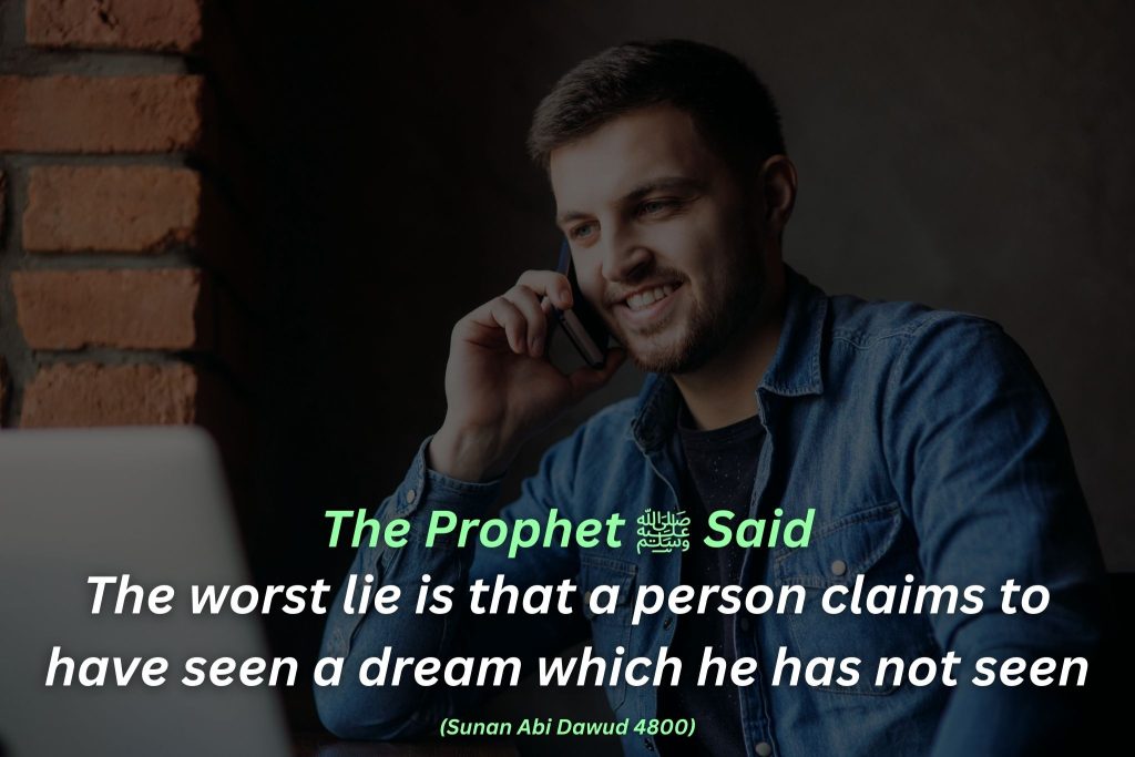 lying about dream hadith
