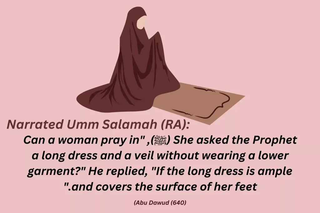 sahih hadith about hijab