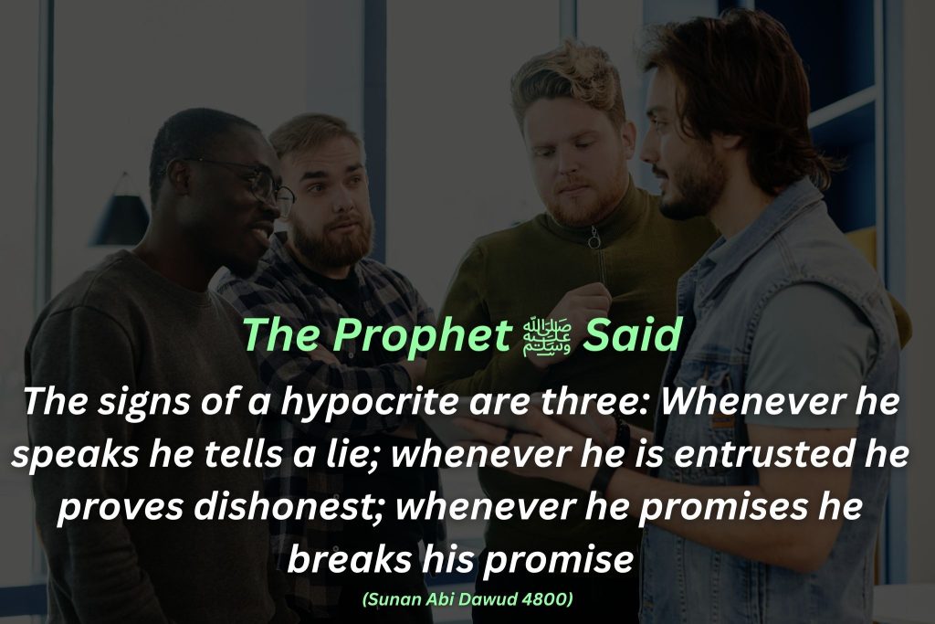 signs of hypocrite hadith