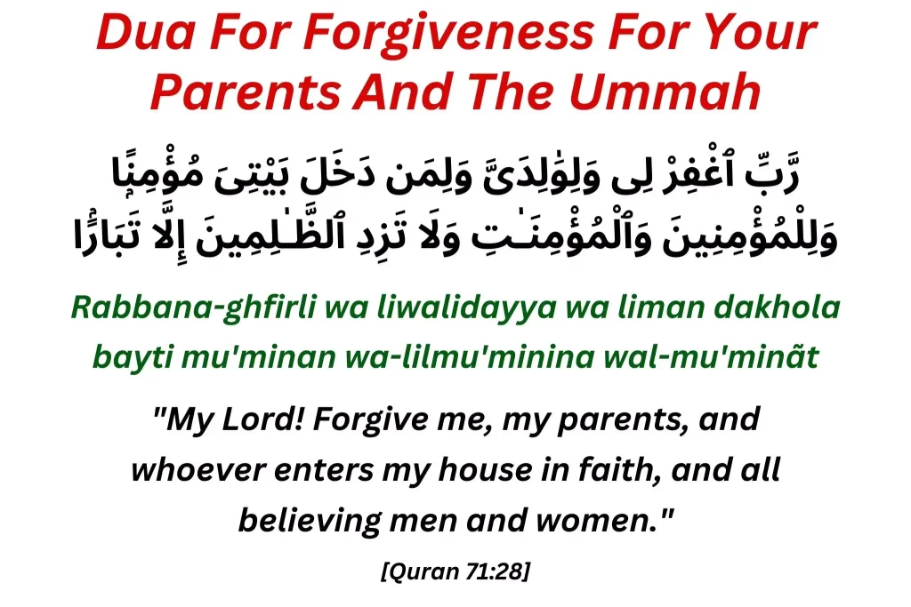 Dua For Forgiveness For Your Parents And The Ummah