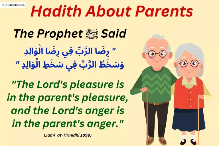 9 Beautiful Hadith About Parents In Islam 