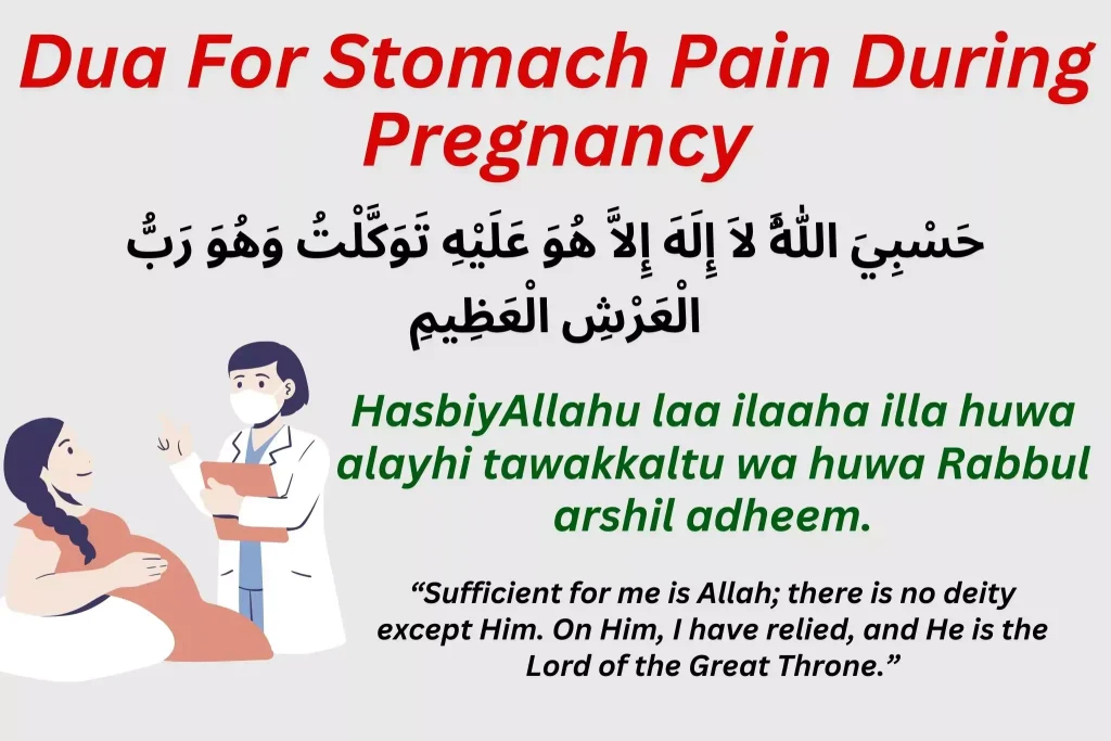 Dua For Stomach Pain During Pregnancy