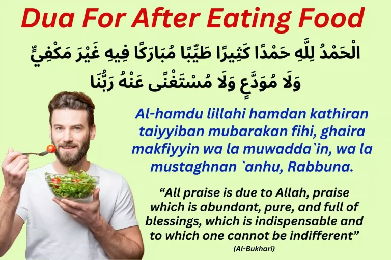 2 Beautiful Duas For After Eating In Islam