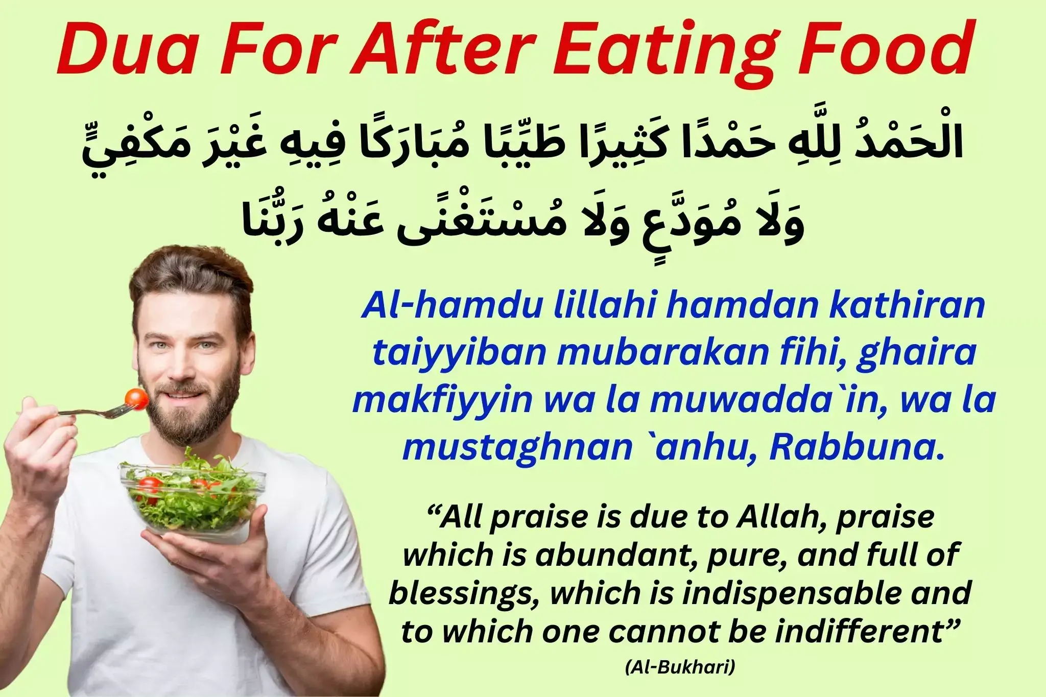 2 Beautiful Duas For After Eating In Islam Best Hadith