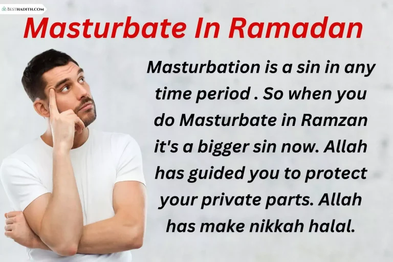 Masturbate In Ramadan and FAQs 