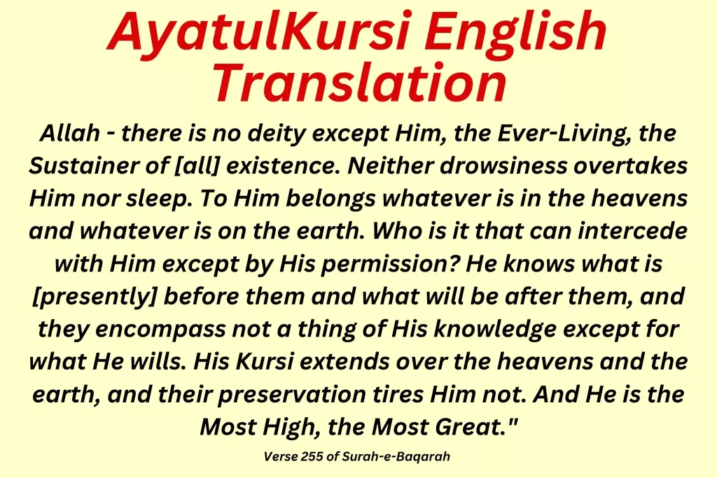 Ayatulkursi-english-translation