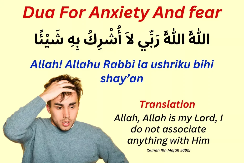 dua-for-anxiety-and-fear