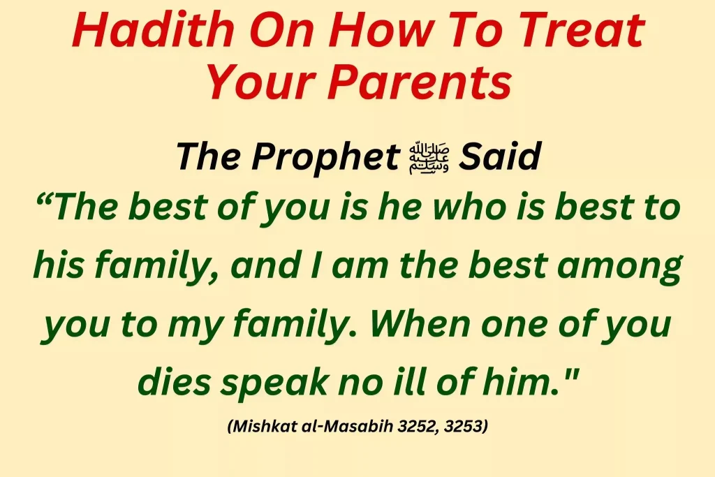 hadith-on-how-to-treat-your-parents