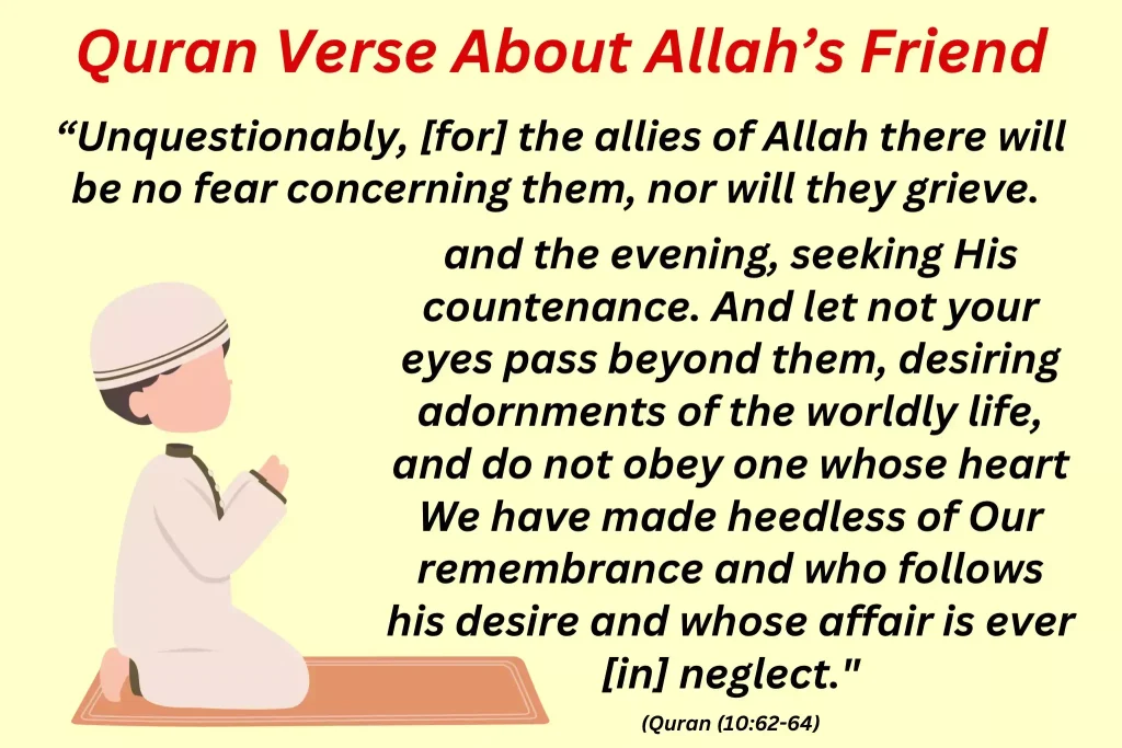 Quran-verses-about-good-friends