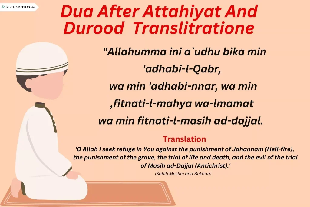 Powerful Dua After Tashahhud Before Salam Best Hadith Powerful Dua After Tashahhud Before Salam Best Hadith