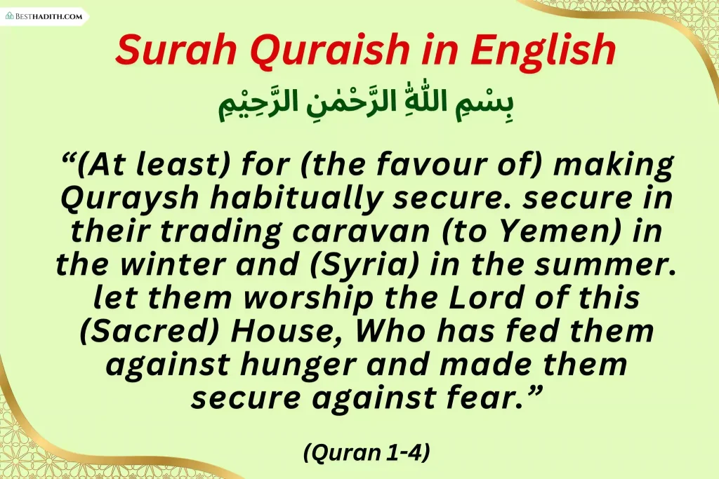 Surah Quraish in English