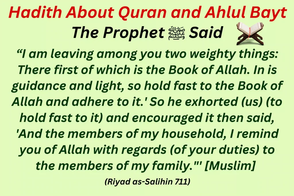 hadith-about-quran-and-ahlul-bayt