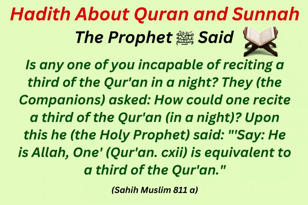 hadith-about-quran-and-sunnah