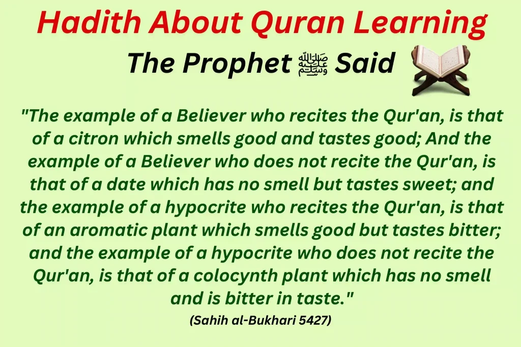 hadith-about-quran-learning