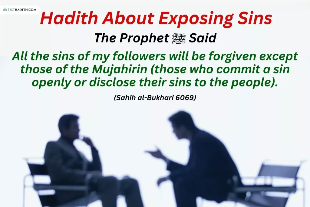 Authentic Hadith About Exposing Sins In Islam