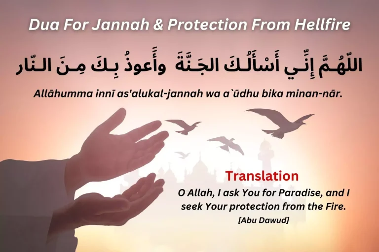 5 Best Duas For Jannah and Protection from Hellfire