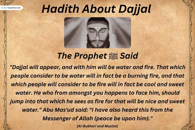 7 Authentic Hadith About Dajjal Before Resurrection Day