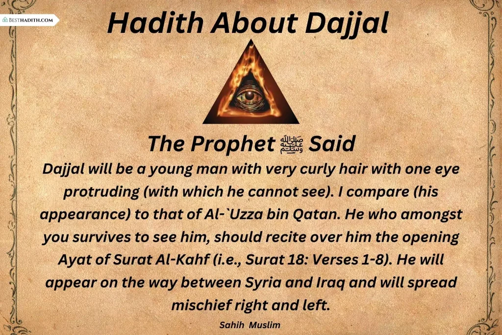 Hadith About Dajjal In English